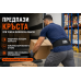 Фитнес колан с велкро пристягане , широк 10см Фитнес колан с велкро пристягане , широк 10см